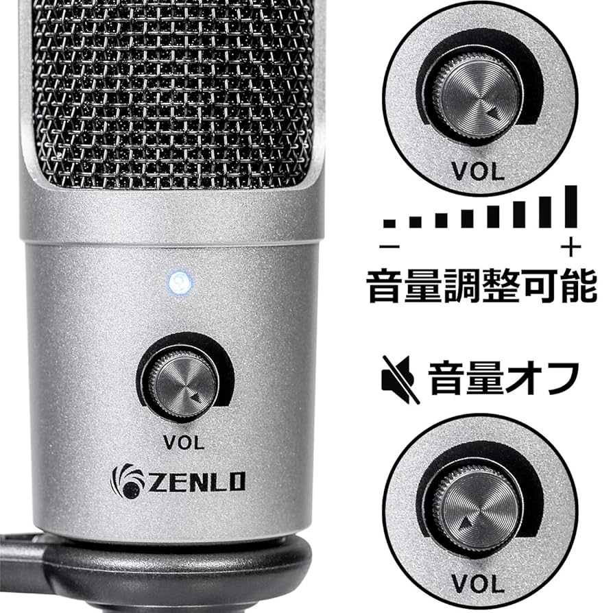 Amazon.co.jp: ZENLOコンデンサーUSBマイク、スタンド付き、単